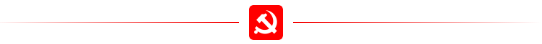 SG·亚洲胜游(中国区)官方网站_首页|欢迎您!