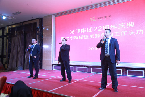SG·亚洲胜游(中国区)官方网站_首页|欢迎您!