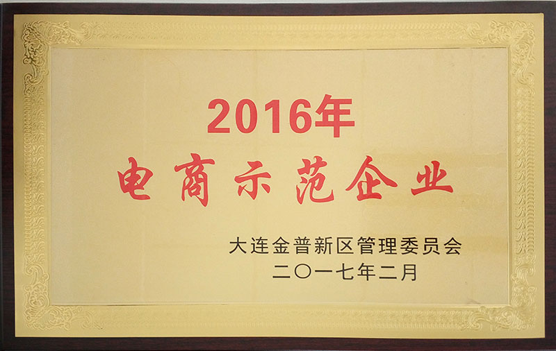 SG·亚洲胜游(中国区)官方网站_首页|欢迎您!