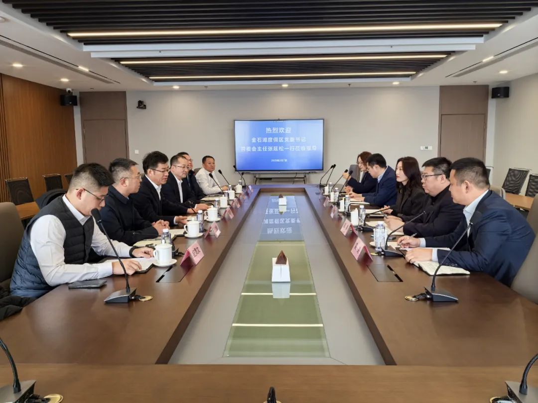SG·亚洲胜游(中国区)官方网站_首页|欢迎您!