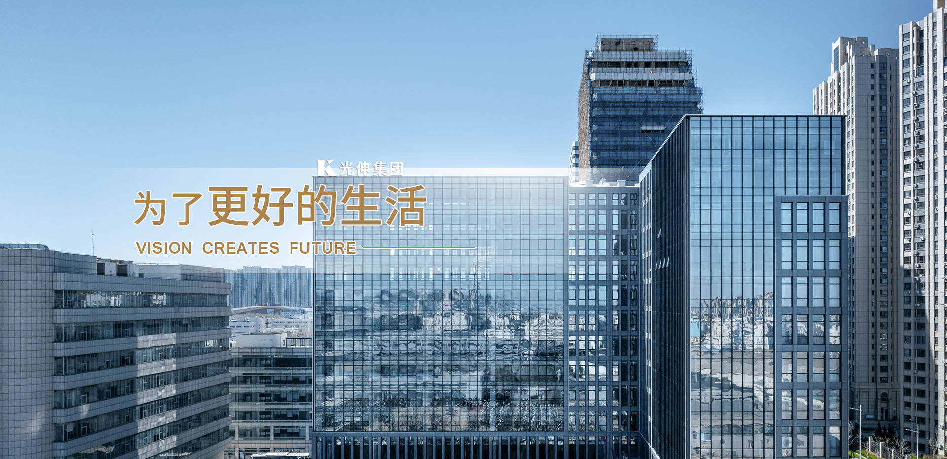 banner1 SG·亚洲胜游(中国区)官方网站_首页|欢迎您!