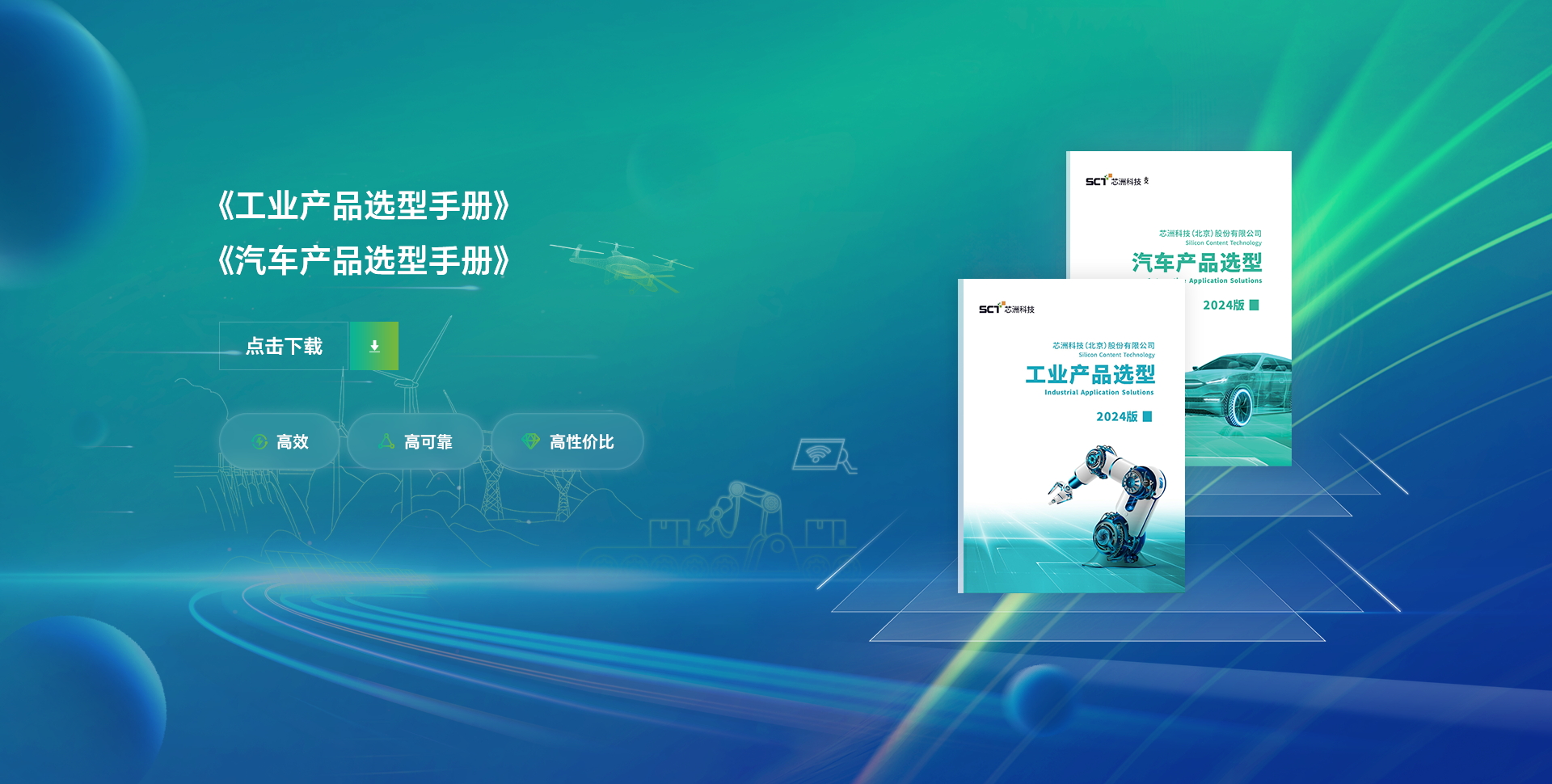平博·(pinnacle)官方网站